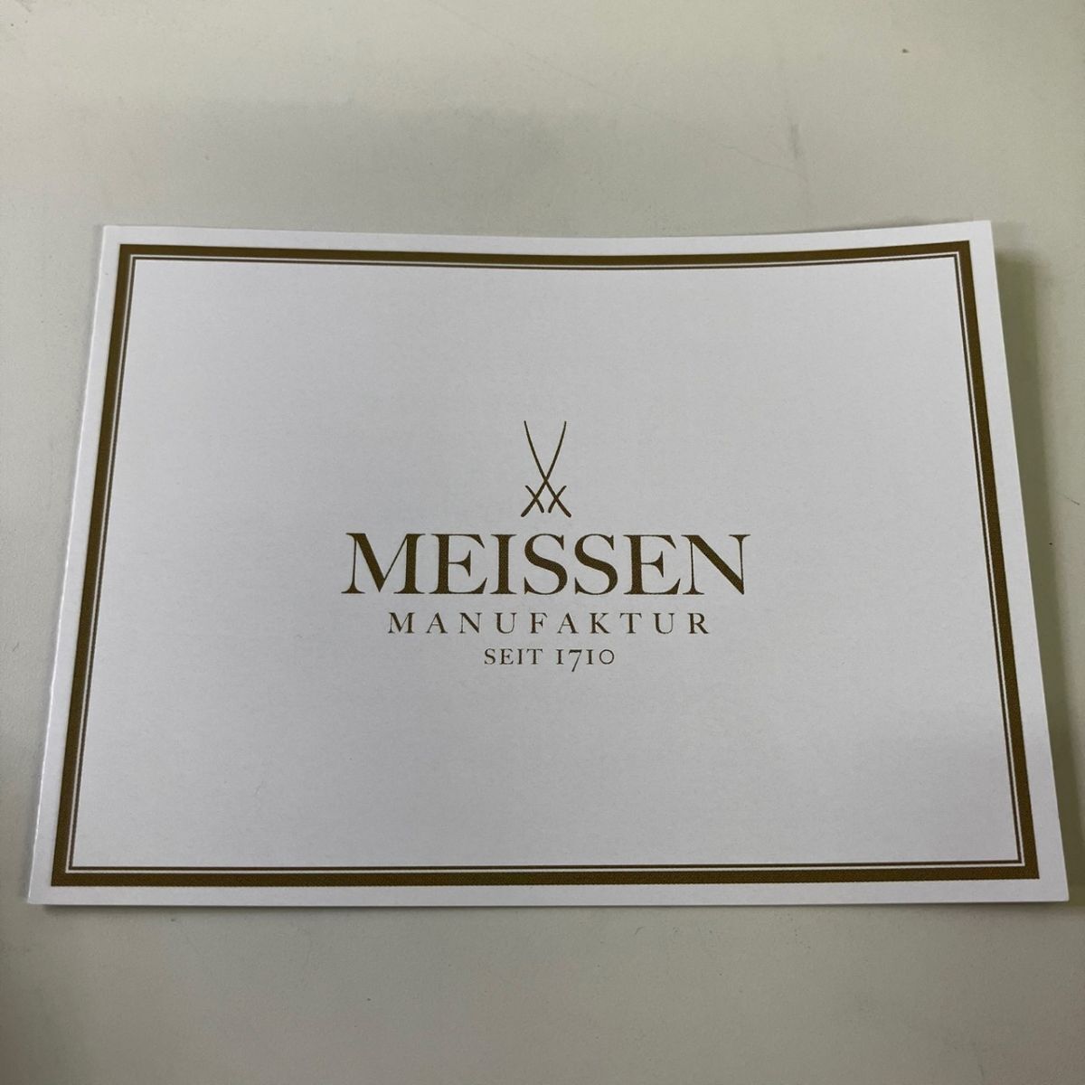 A007-HR1-405 Meissen マイセン 波の戯れ ホワイト 29470 箱付き直径約17.5㎝ 深さ約2.5㎝ 洋食器 プレート 皿 HA_画像8