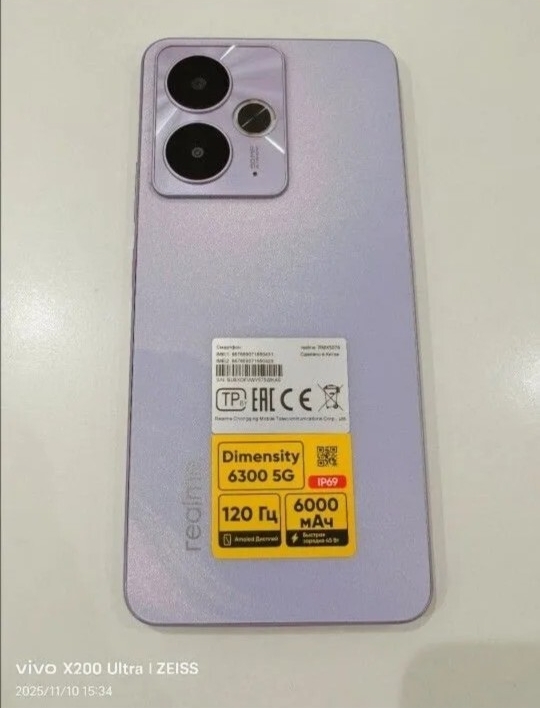 1 иен старт *[256GB версия ]realme 14T