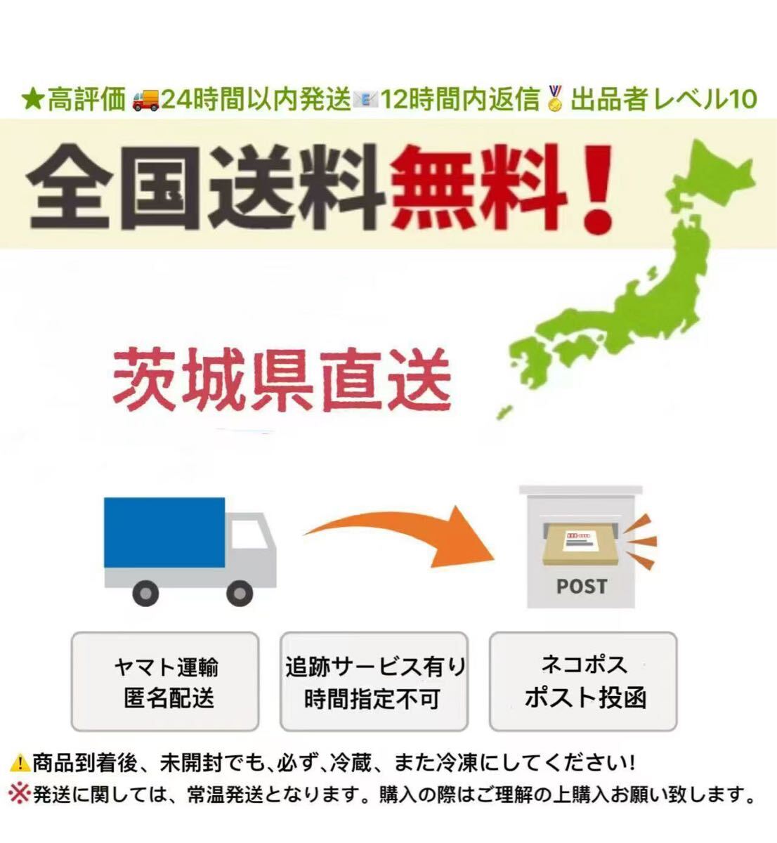国産無添加 砂糖不使用 茨城県特産干し芋 紅はるか訳ありB級品 内容量850g_画像2
