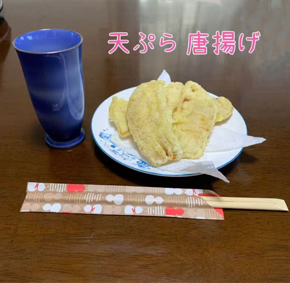 無添加 茨城県農家さん干し芋 規格外 紅はるか 訳あり シロタ C級箱込み2kgx2_画像4