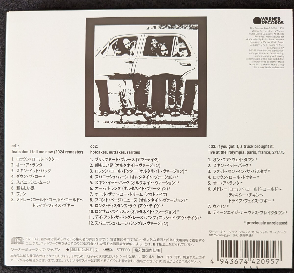 11月12日発売!リトルフィート Little Feat アメイジング!DXエディション 3枚組 未発表音源&ライブ ロウエルジョージ アラントゥーサン_画像5