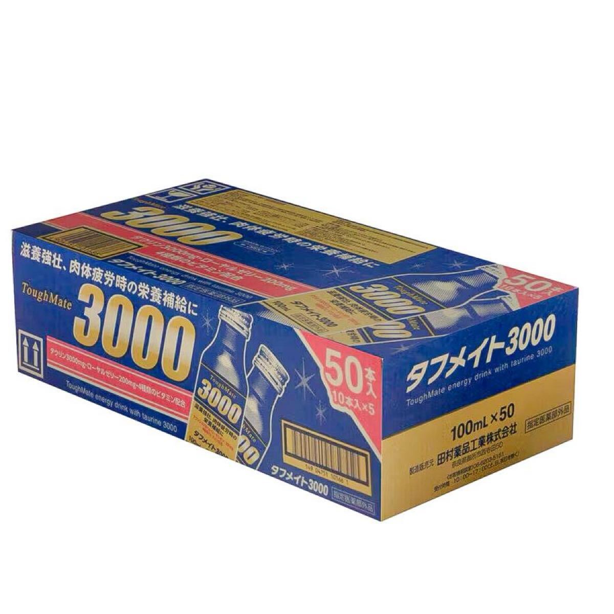 ta неизвестно to3000 100ml x 50шт.@ питание напиток .. чуть более .45791