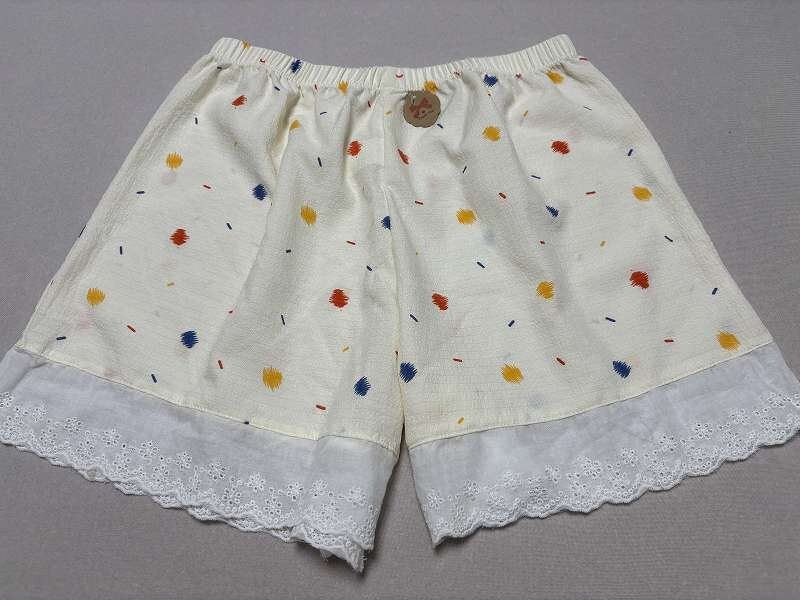 новый товар * over брюки юбка pechi пальто свободный (M~L)1 листов красочный * бесплатная доставка новый товар * over брюки юбка pechi пальто свободный (M~L)1 листов красочный * бесплатная доставка