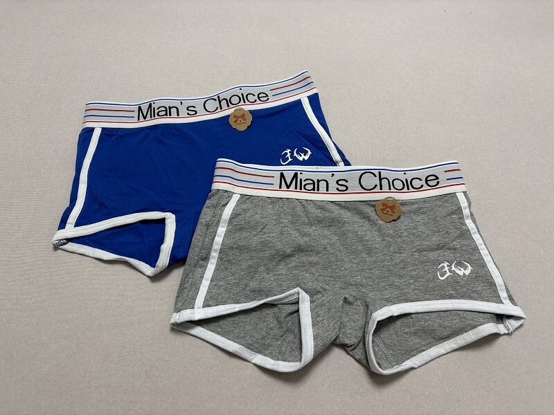 225342* новый товар * женский Boxer шорты Boy shu модель M2 листов Set* бесплатная доставка 225342* новый товар * женский Boxer шорты Boy shu модель M2 листов Set* бесплатная доставка