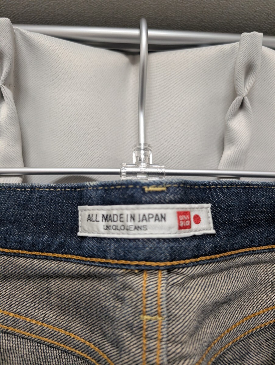 ユニクロ セルビッチジーンズ メイドインジャパンジーンズ W29 股下80_画像5