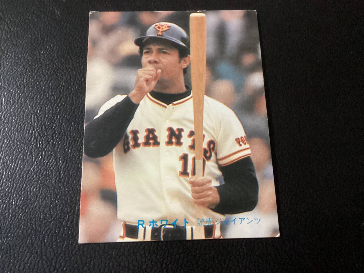 良品　カルビー81年　ホワイト（巨人）No.356　プロ野球カード_画像1