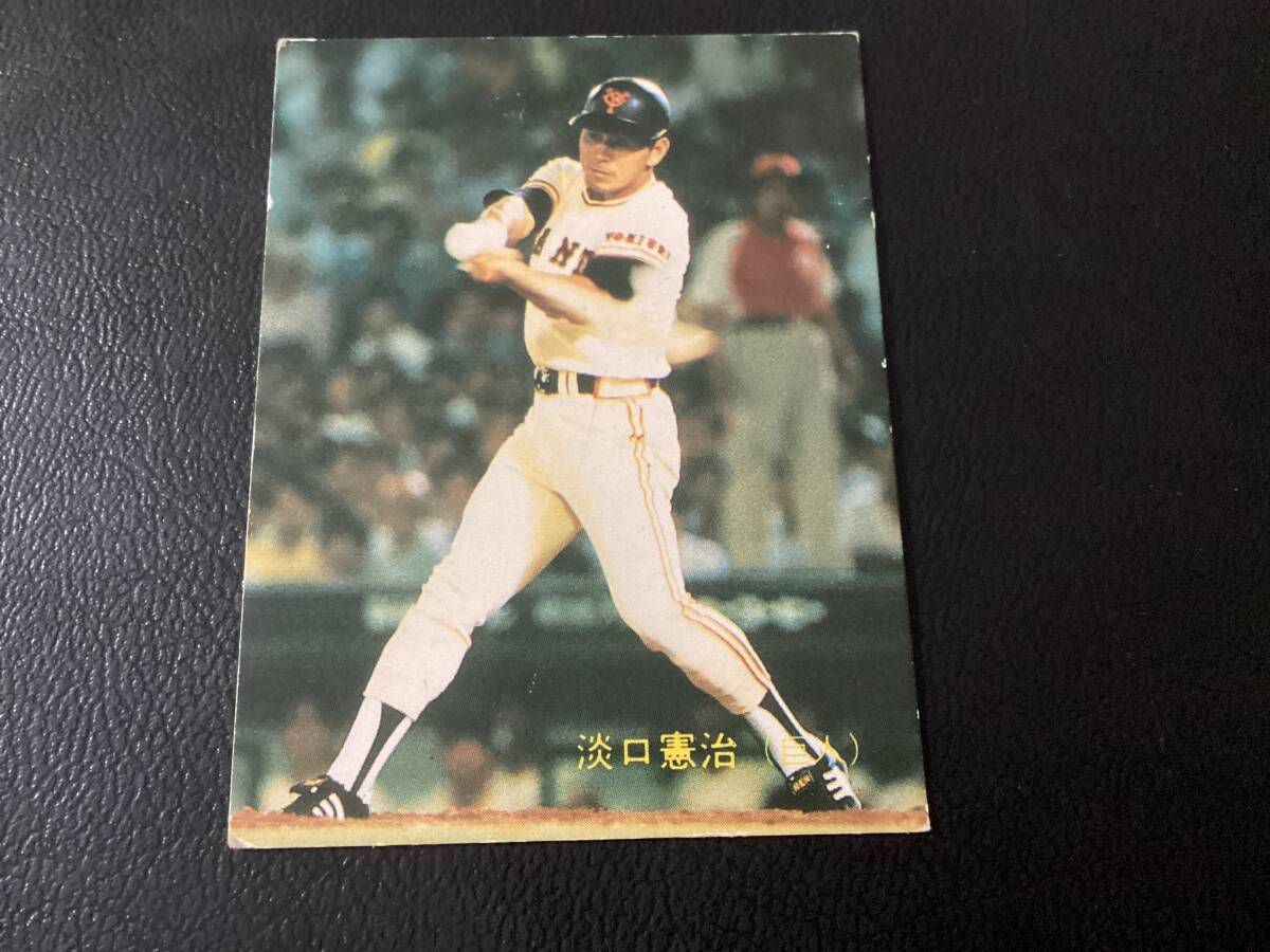 カルビー83年　淡口（巨人）No.625　プロ野球カード_画像1