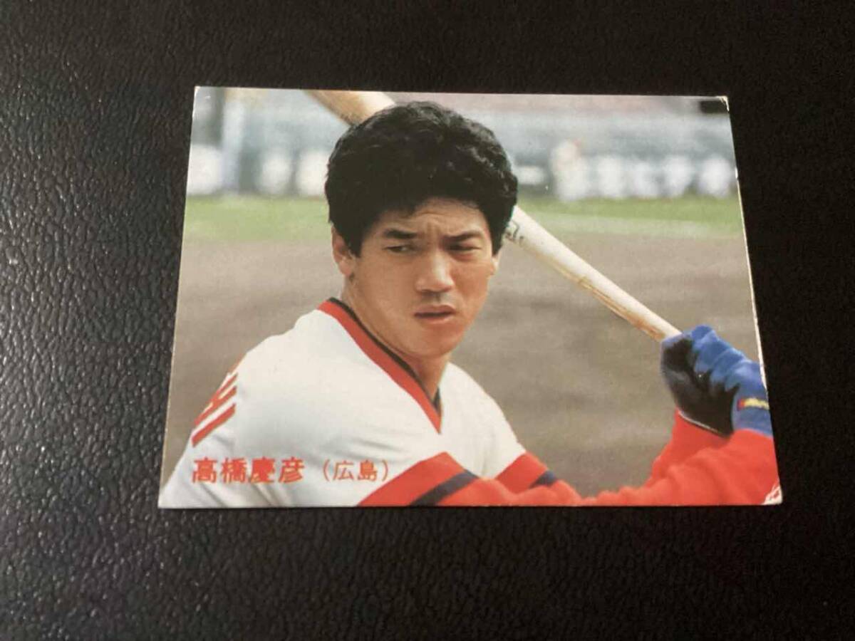 良品　カルビー85年　（広島）No.236　プロ野球カード_画像1