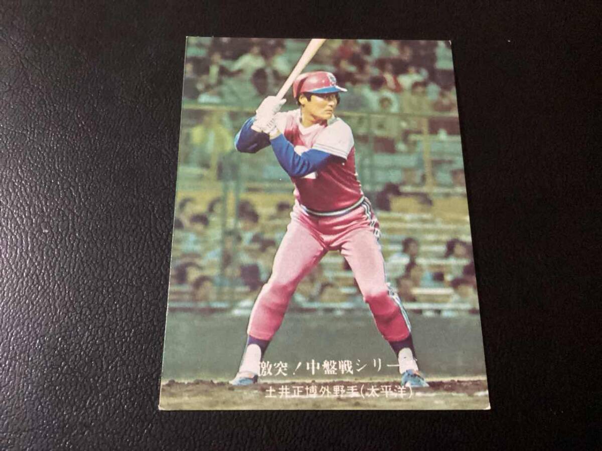 カルビー76年　土井（太平洋）No.666　プロ野球カード_画像1