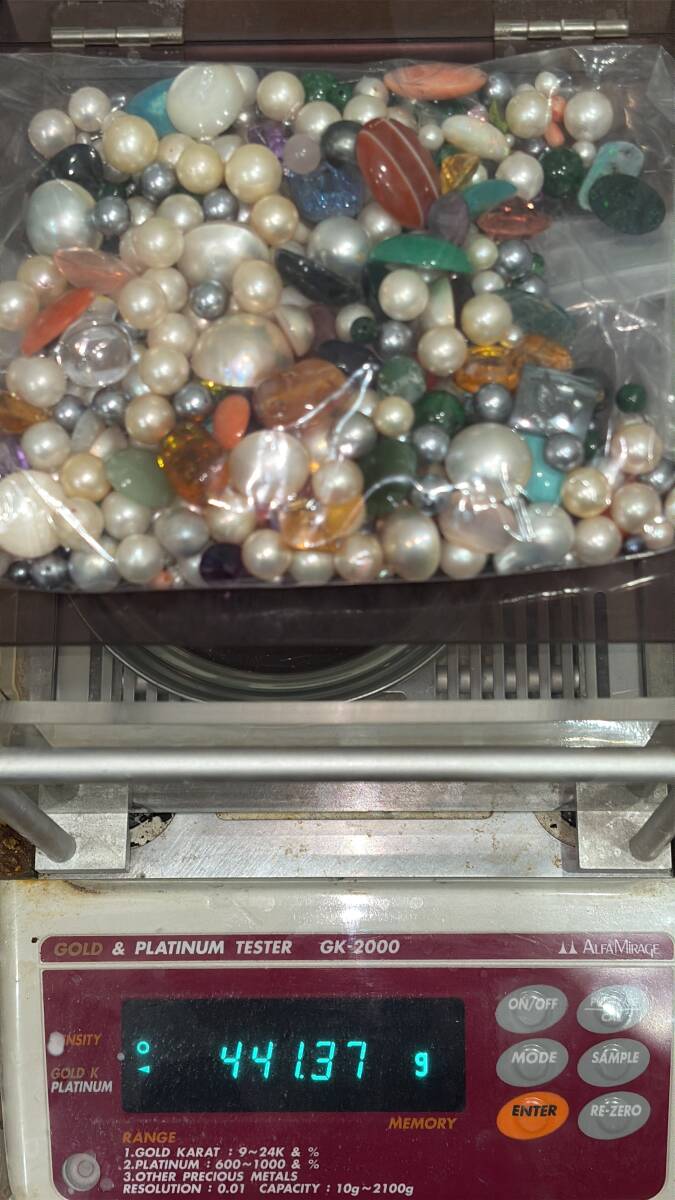 1円スタート　色石 パール 他 いろいろ 総重量 約435ｇ！！_画像4