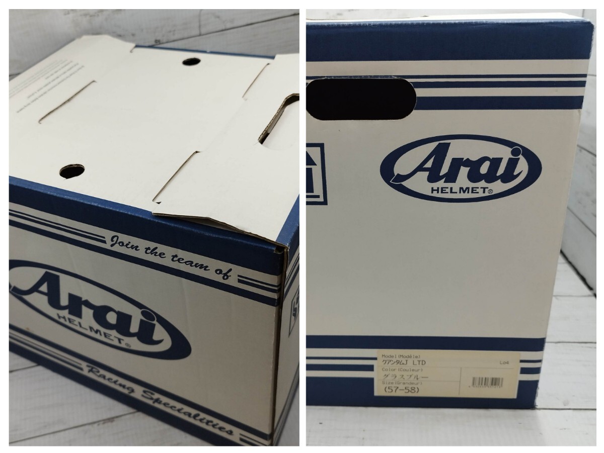 【美品】ARAI アライ QUANTUM-J クアンタム-J GlassBlue グラスブルー サイズ59-60cm未満フルフェイス 東単 保管袋・箱あり_画像8