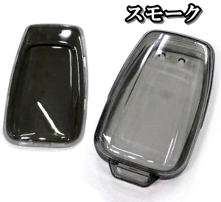 新品/即決 トヨタ TPU キーケース キーカバー プリウス 50系 86後期 クラウンRS 220系 C-HR/CHR 10系 RAV4 50系 カムリ 70系 ミライ_画像5