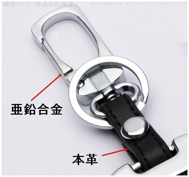 新品即決.ポルシェ 本革 メタル レザー キーケース キーカバー 718 981 987 ケイマン ボクスター 997 991カレラ カイエン 958前期 マカン_画像7