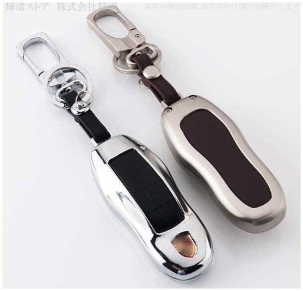 新品即決.ポルシェ 本革 メタル レザー キーケース キーカバー 718 981 987 ケイマン ボクスター 997 991カレラ カイエン 958前期 マカン_画像6