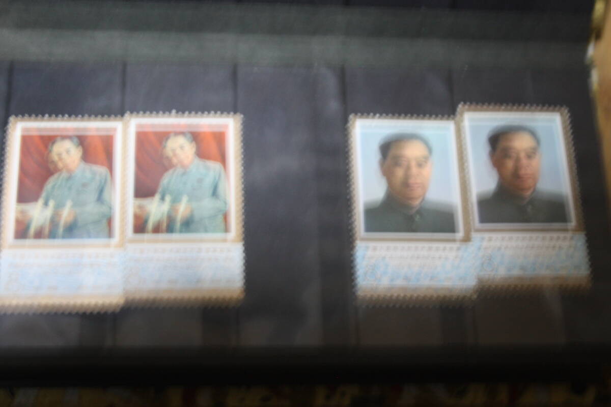 希少　中国　切手　5４枚　ダブリ有　未使用　並下　現状_画像7
