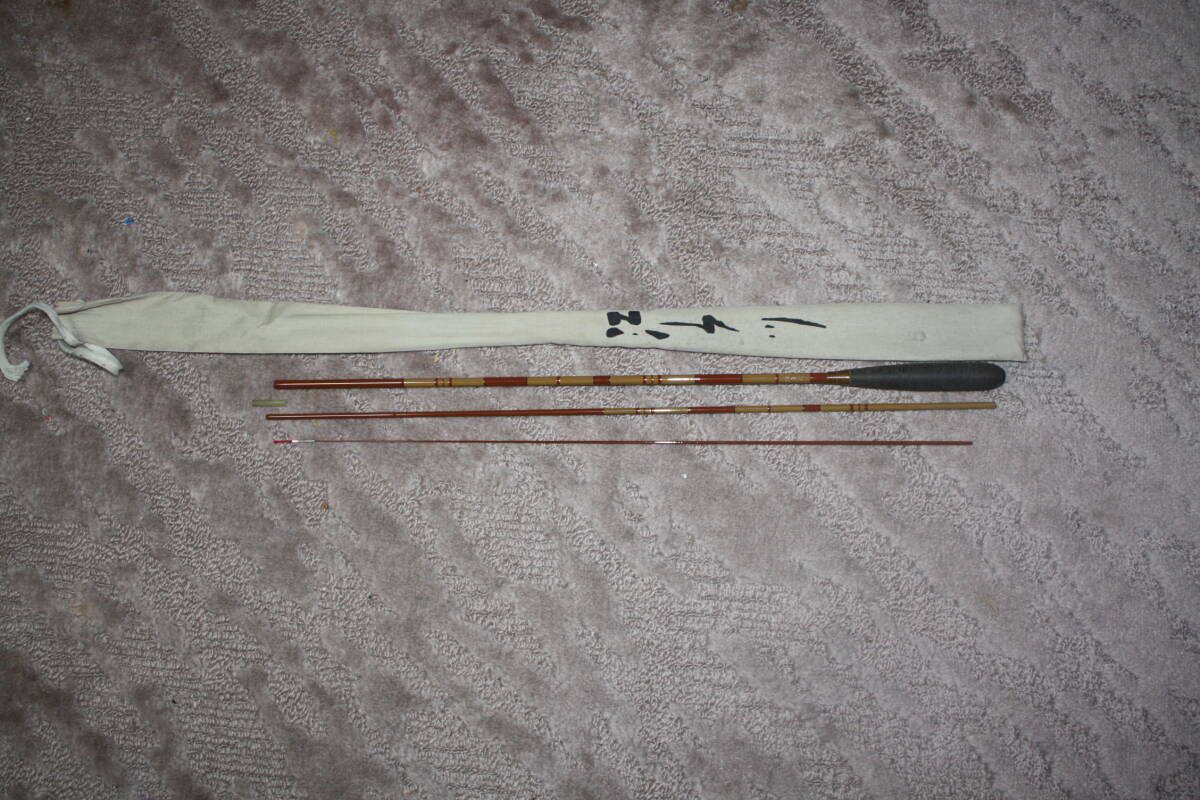 江戸川　ヘラ竿 釣竿 釣具 　5号　 3本継　150Cm 51g 美品　現状_画像1