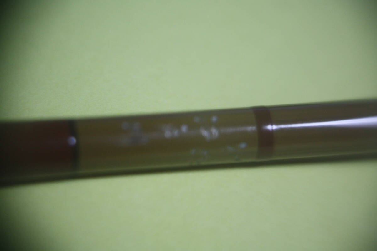 江戸川　ヘラ竿 釣竿 釣具 　5号　 3本継　150Cm 51g 美品　現状_画像5