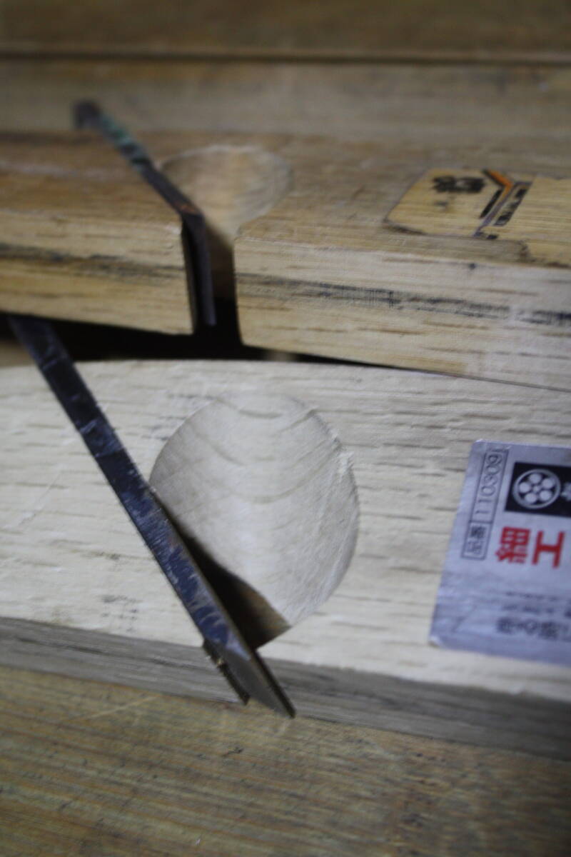 大工道具 クシ鉋、シキイ鉋、脇キワ鉋　まとめ6本セット　並上　現状_画像3