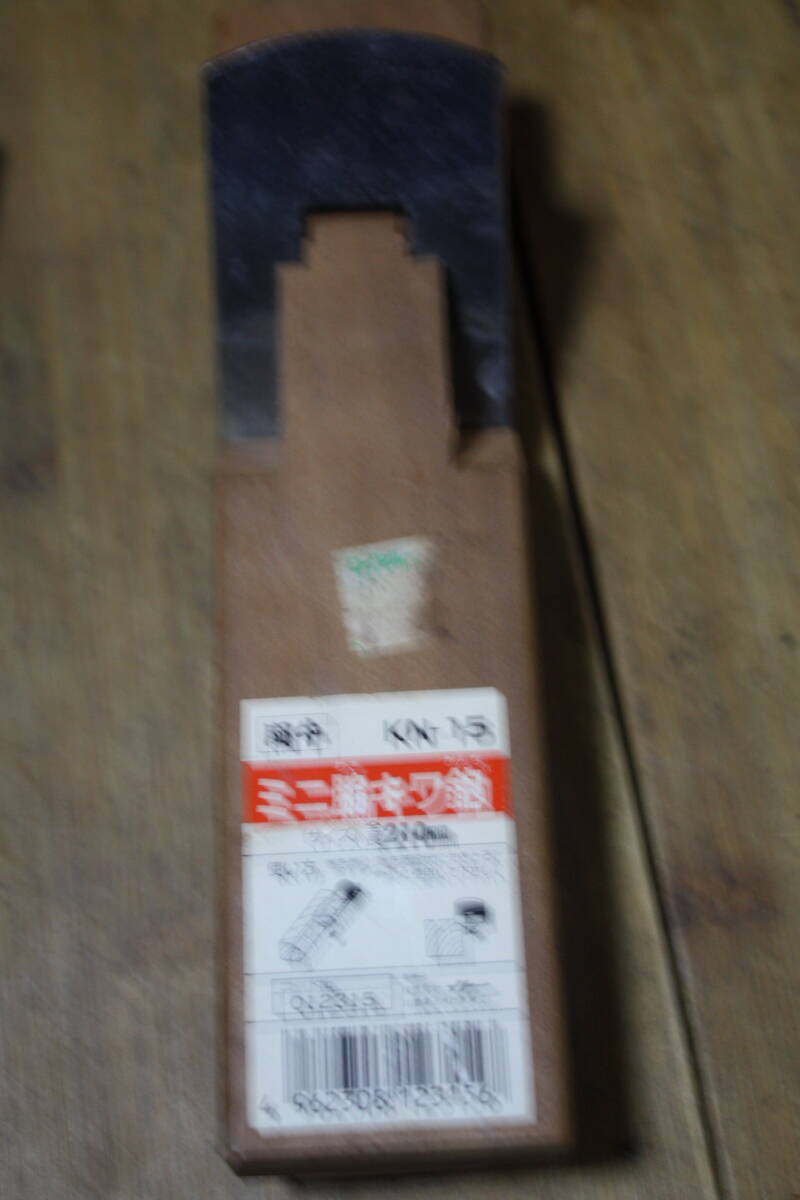 大工道具 クシ鉋、シキイ鉋、脇キワ鉋　まとめ6本セット　並上　現状_画像5