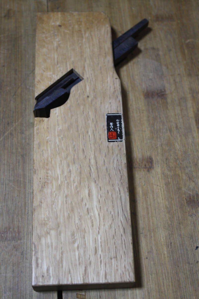 大工道具 クシ鉋、シキイ鉋、脇キワ鉋　まとめ6本セット　並上　現状_画像9