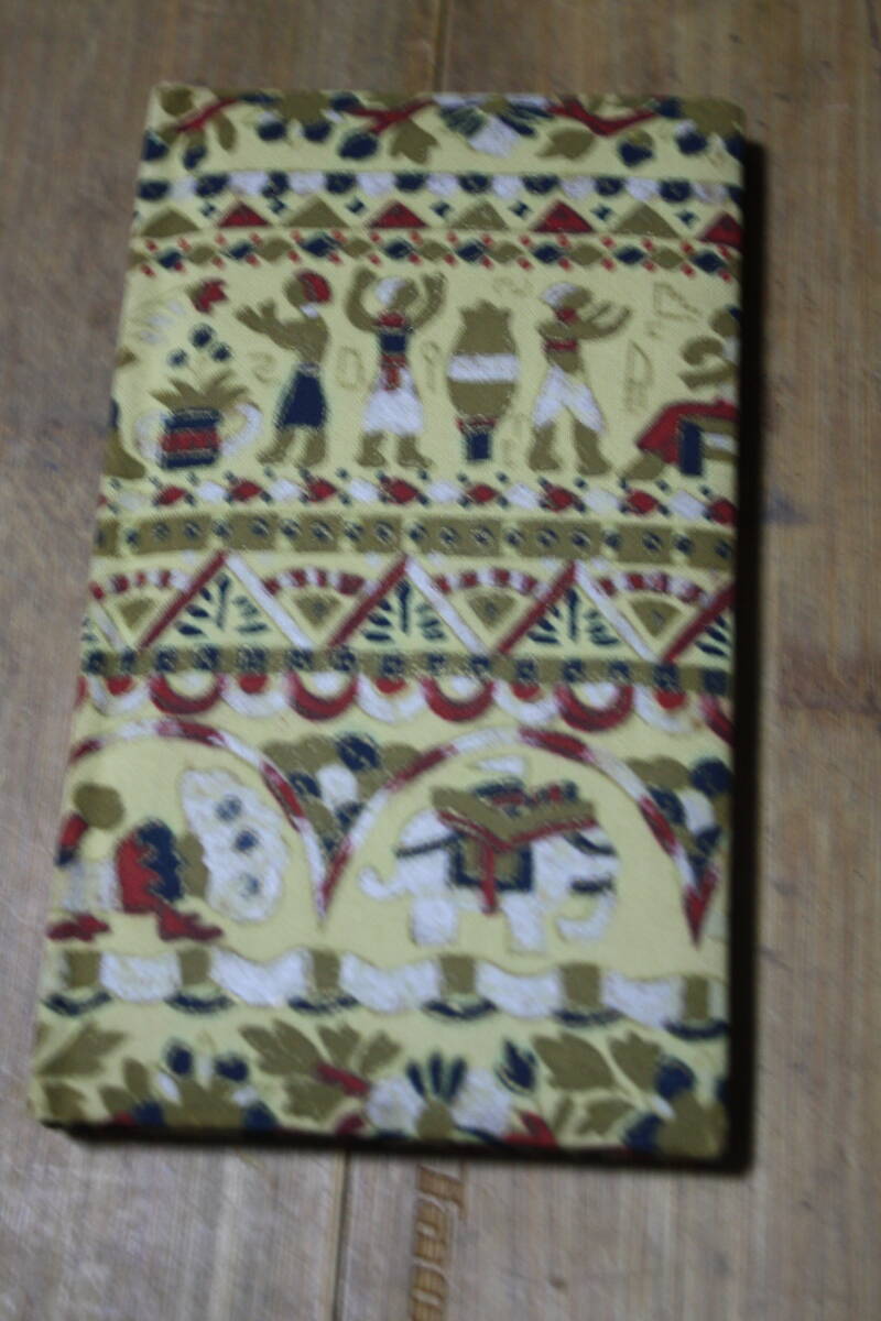 希少　中国　切手　5４枚　ダブリ有　未使用　並下　現状_画像1