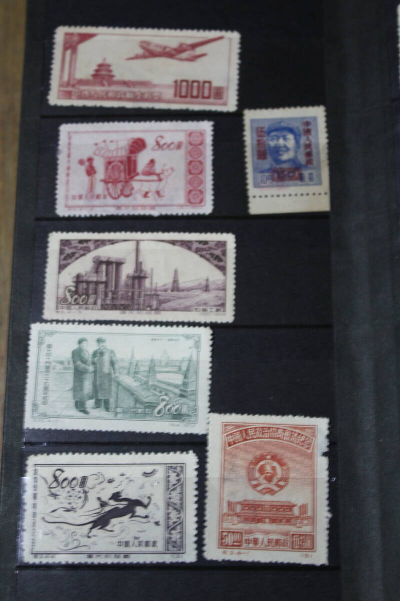 希少　中国　切手　5４枚　ダブリ有　未使用　並下　現状_画像4