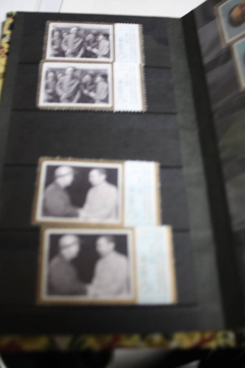 希少　中国　切手　5４枚　ダブリ有　未使用　並下　現状_画像10