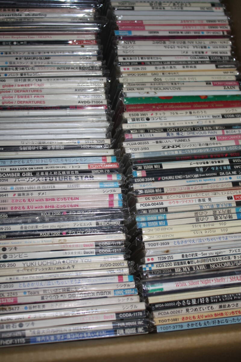 希少シングルCD　コレクション　昭和ー令和　８０年代～ジャパニーズポップス他　約３００枚セット　まとめ　美品_画像4