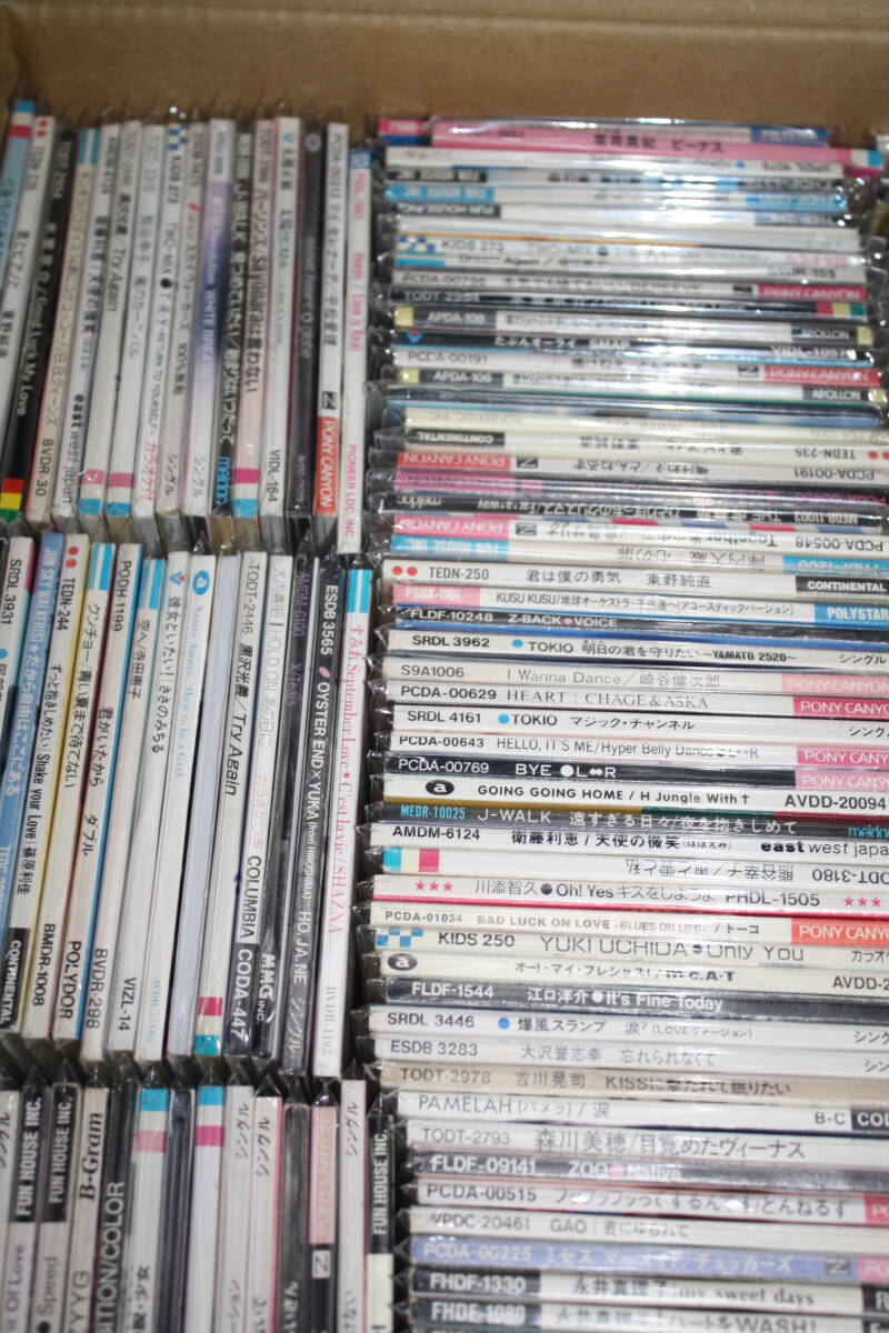 希少シングルCD　コレクション　昭和ー令和　８０年代～ジャパニーズポップス他　約３００枚セット　まとめ　美品_画像5
