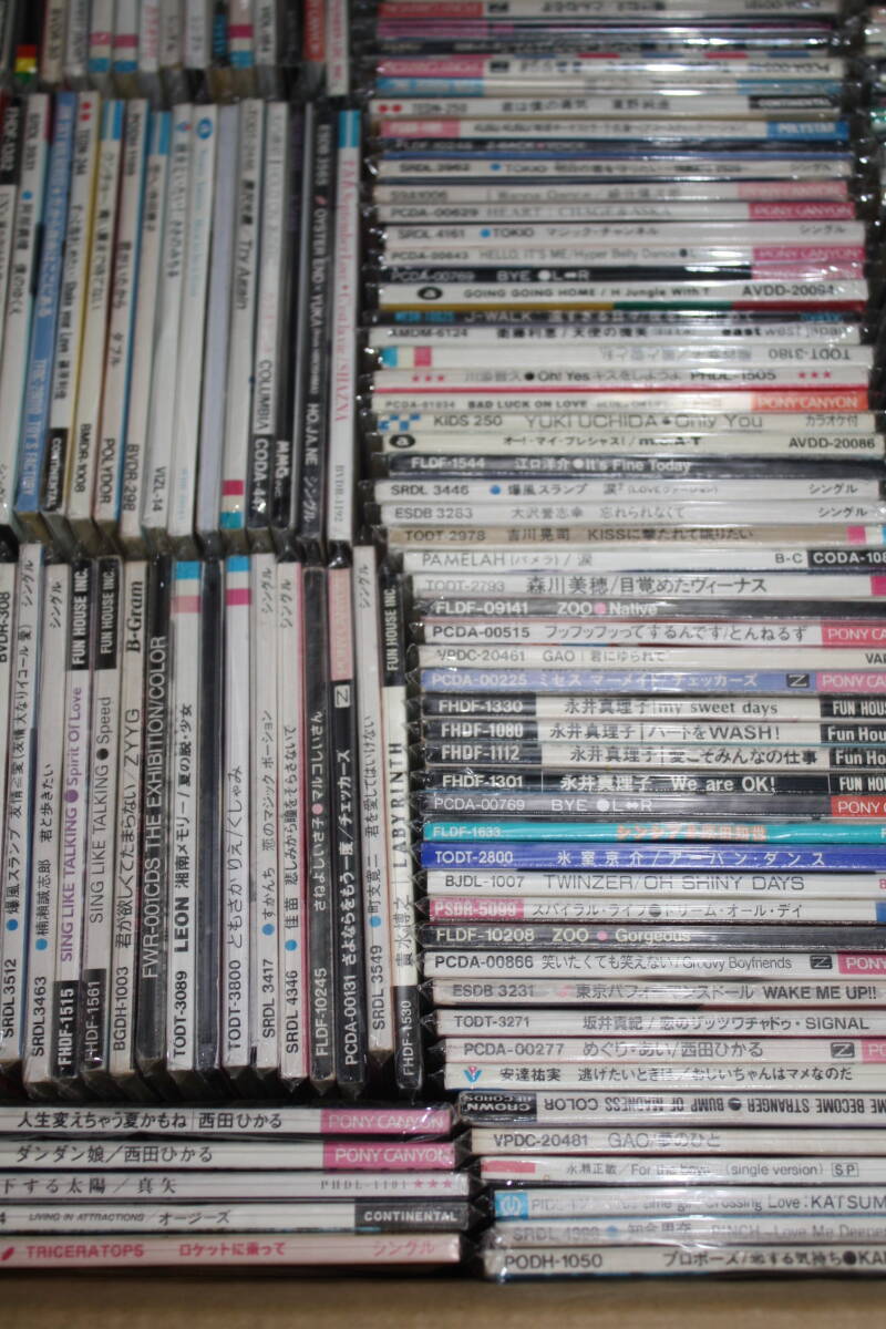 希少シングルCD　コレクション　昭和ー令和　８０年代～ジャパニーズポップス他　約３００枚セット　まとめ　美品_画像6