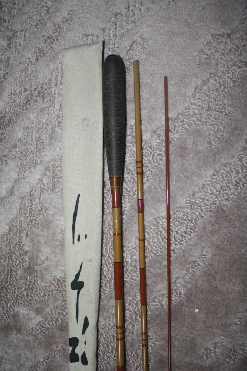 江戸川　ヘラ竿 釣竿 釣具 　5号　 3本継　150Cm 51g 美品　現状_画像2