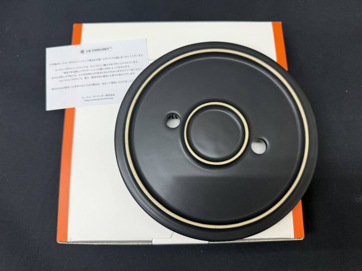 未使用保管品 LE CREUSET ルクルーゼ ココット・エブリィ 18 インナーリッドセット 箱付 パープル系 WA323_画像5