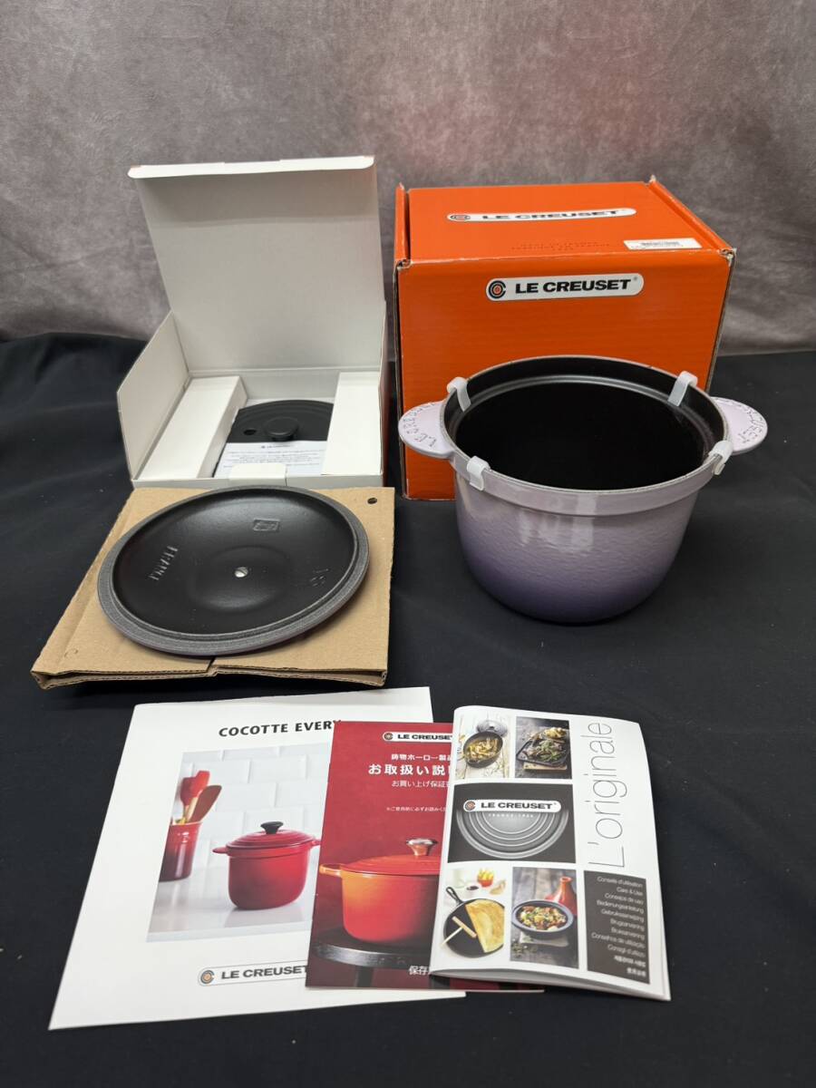 未使用保管品 LE CREUSET ルクルーゼ ココット・エブリィ 18 インナーリッドセット 箱付 パープル系 WA323_画像1