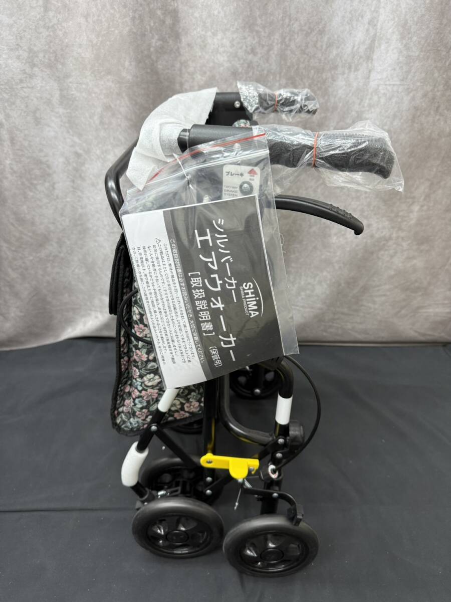  не использовался хранение товар SHIMA остров завод коляска для пожилых Air Walker воздушный War машина ручная тележка ходунки WA374