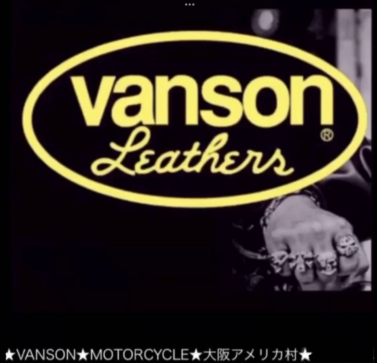 ルーニー★新品★スカジャン★2511【S】LTV-2511★LOONEYTUNES★アメリカンロングリバー55★アメリカ村★リバーシブル★モーターサイクル_画像9