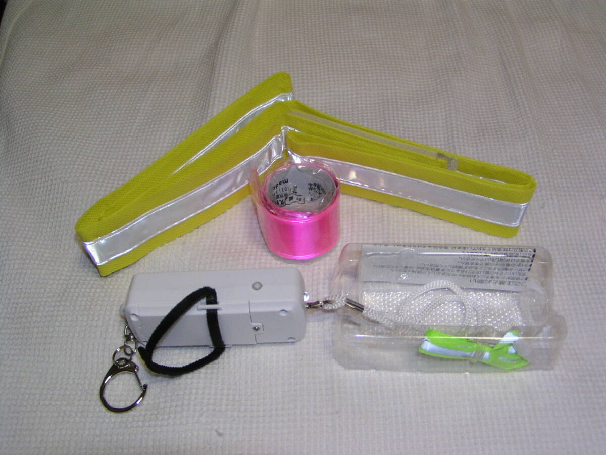 防犯ブザー 安全反射グッズのおまけ付き　ランニングにどうぞ_画像4