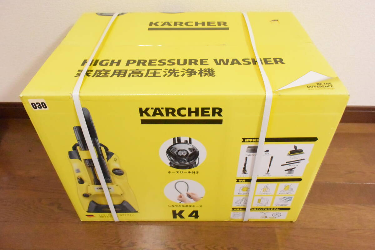 ☆新品☆ KARCHER ケルヒャー 高圧洗浄機 K4 プレミアム サイレント ホーム 東日本 50Hz_画像2