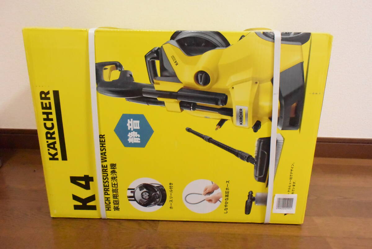 ☆新品☆ KARCHER ケルヒャー 高圧洗浄機 K4 プレミアム サイレント ホーム 東日本 50Hz_画像1