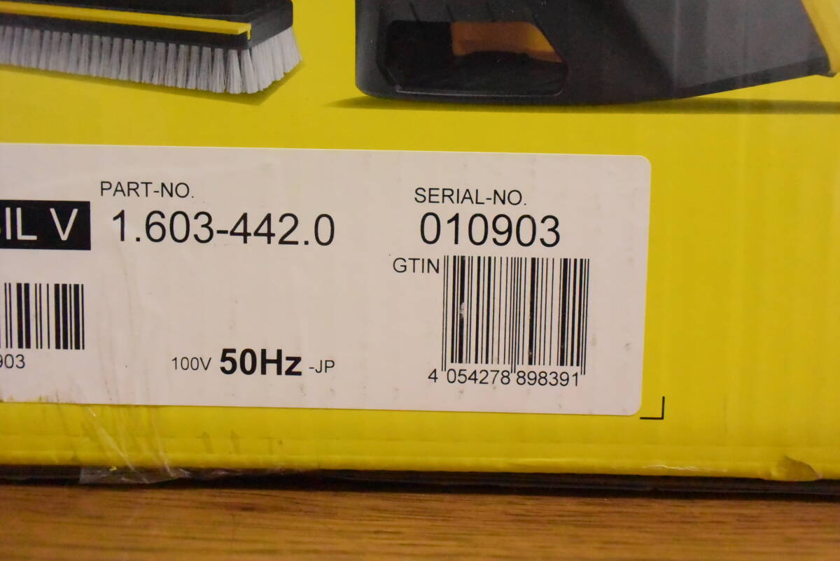 ☆新品☆ KARCHER ケルヒャー 高圧洗浄機 K4 プレミアム サイレント ホーム 東日本 50Hz_画像4