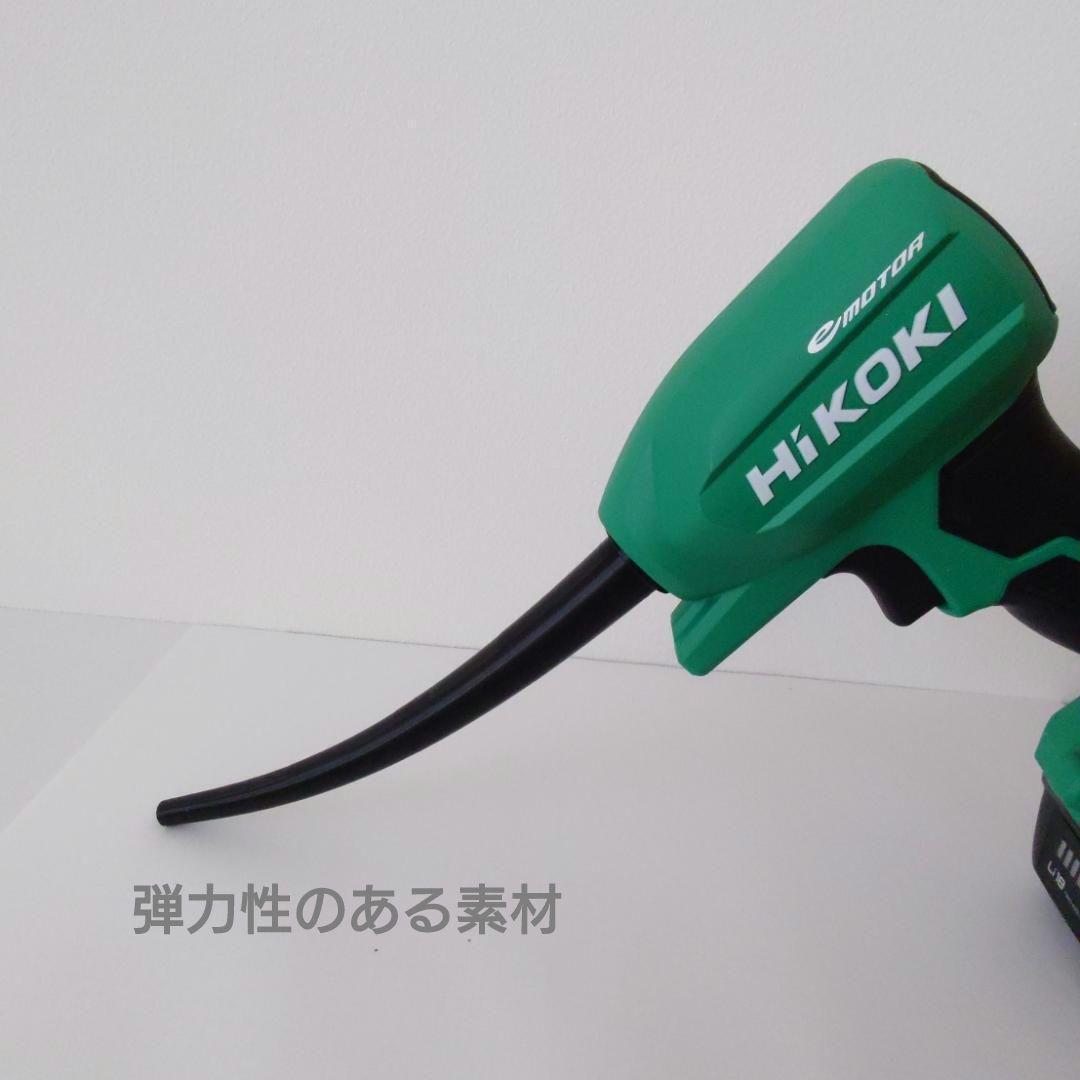 HIKOKI_エアダスターピンポイントノズル_200mm_RA18DA　　_画像5