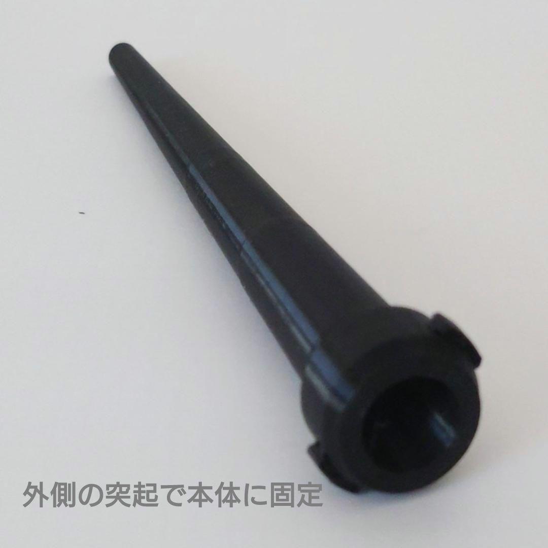 HIKOKI_エアダスターピンポイントノズル_200mm_RA18DA _画像3