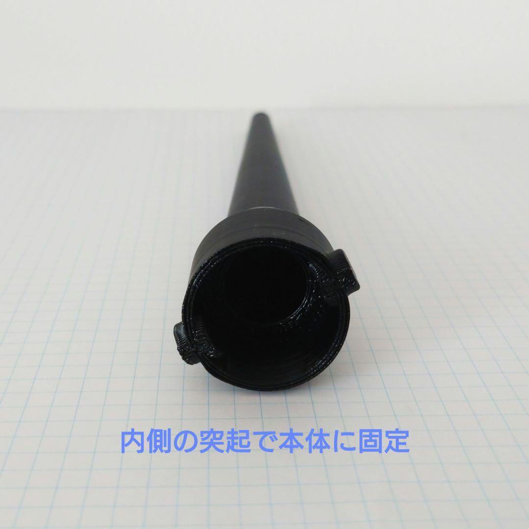 エアダスター用ピンポイントノズル_マキタAS180D・AS001G(S2)　_画像5