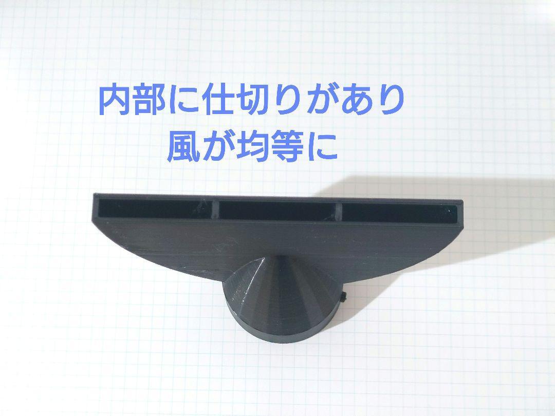 ブロワ用ノズル：2個セット（空気入れ、洗車用）※マキタ、ハイコーキ(N5)_画像6