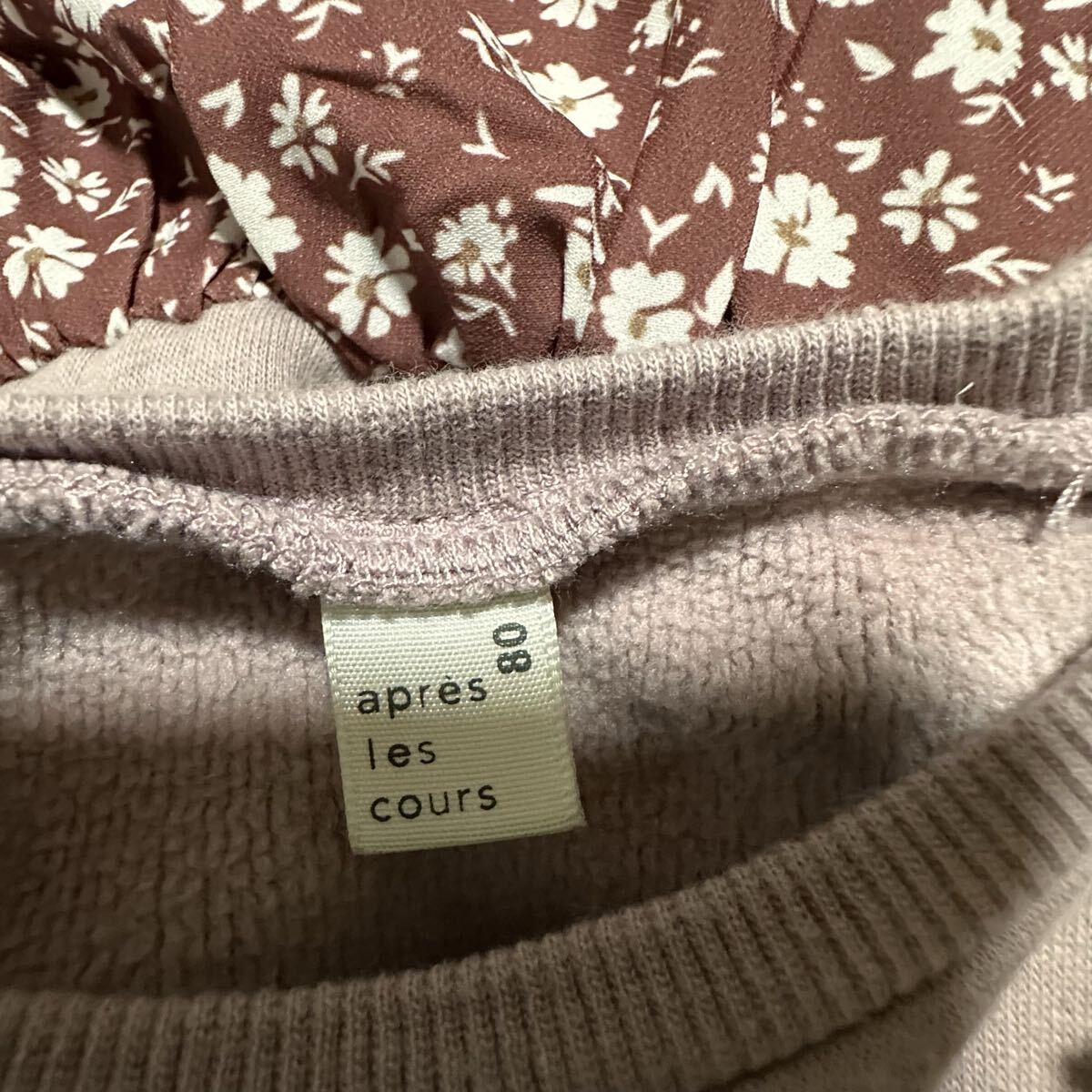 [aprs les cours] платье - стрейнер переключатель 80cm