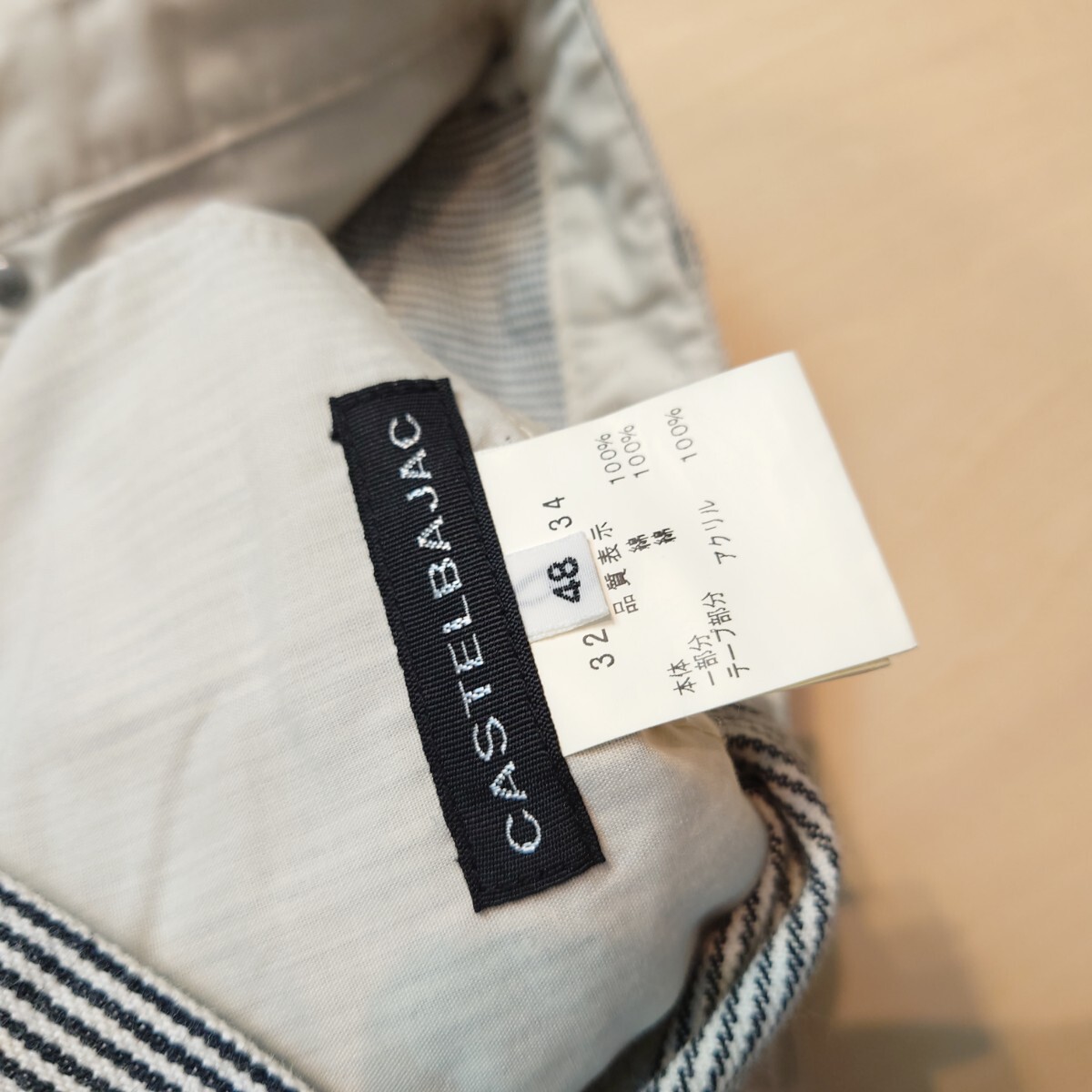 castelbajac カジュアルパンツ ストライプ ヒッコリー サイズ48 カステルバジャック 2511_画像9