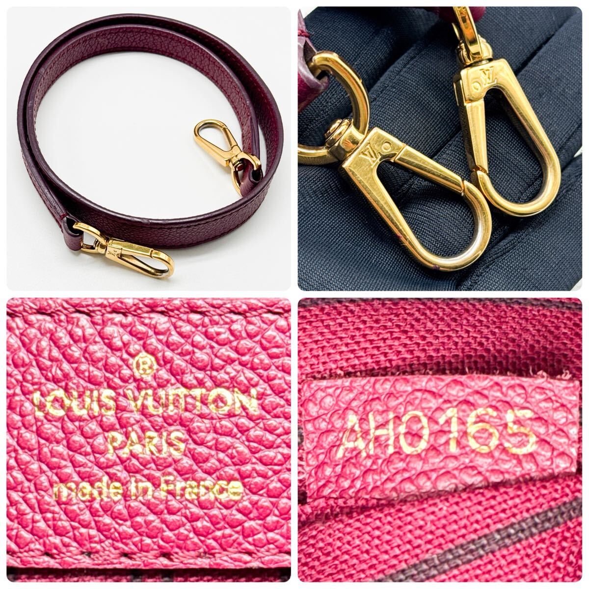 ルイヴィトン モノグラム アンプラント モンテーニュMM ハンドバッグ 赤 2way ショルダーバッグ_画像10