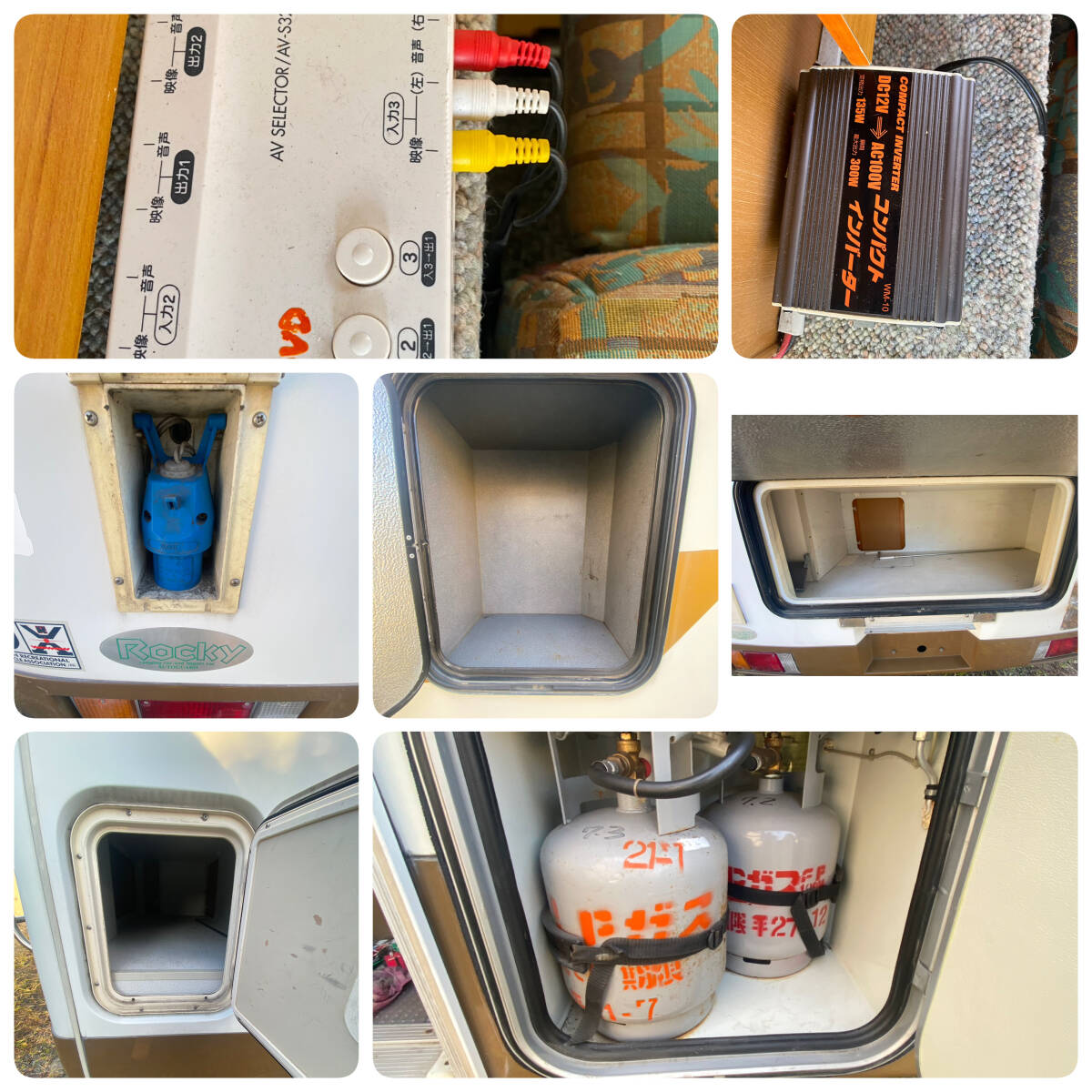  Isuzu Elf кемпер 4WD техосмотр "shaken". (R9/11/18)