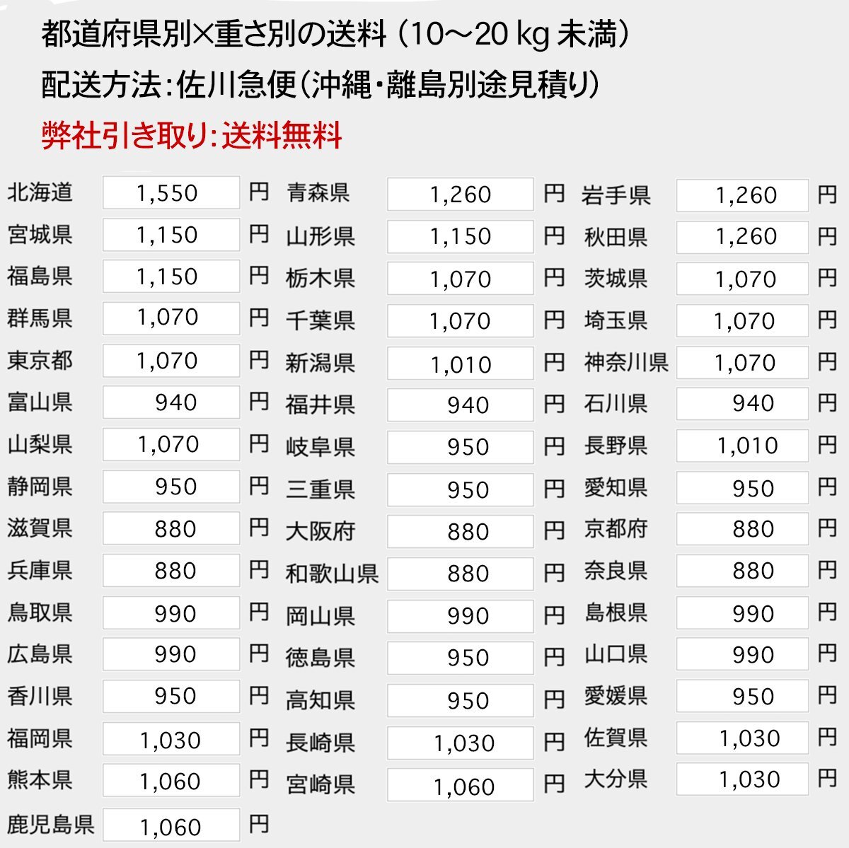 クロス 壁紙 サンゲツ エクセレクト 10ｍ 品番SGB2134 ≪現場余剰資材販売≫ K49_画像4