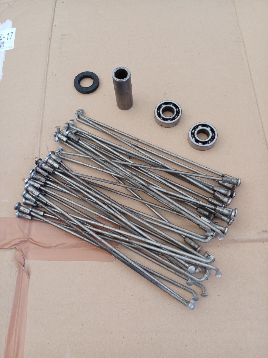 トリッカー フロントハブまわり_画像4