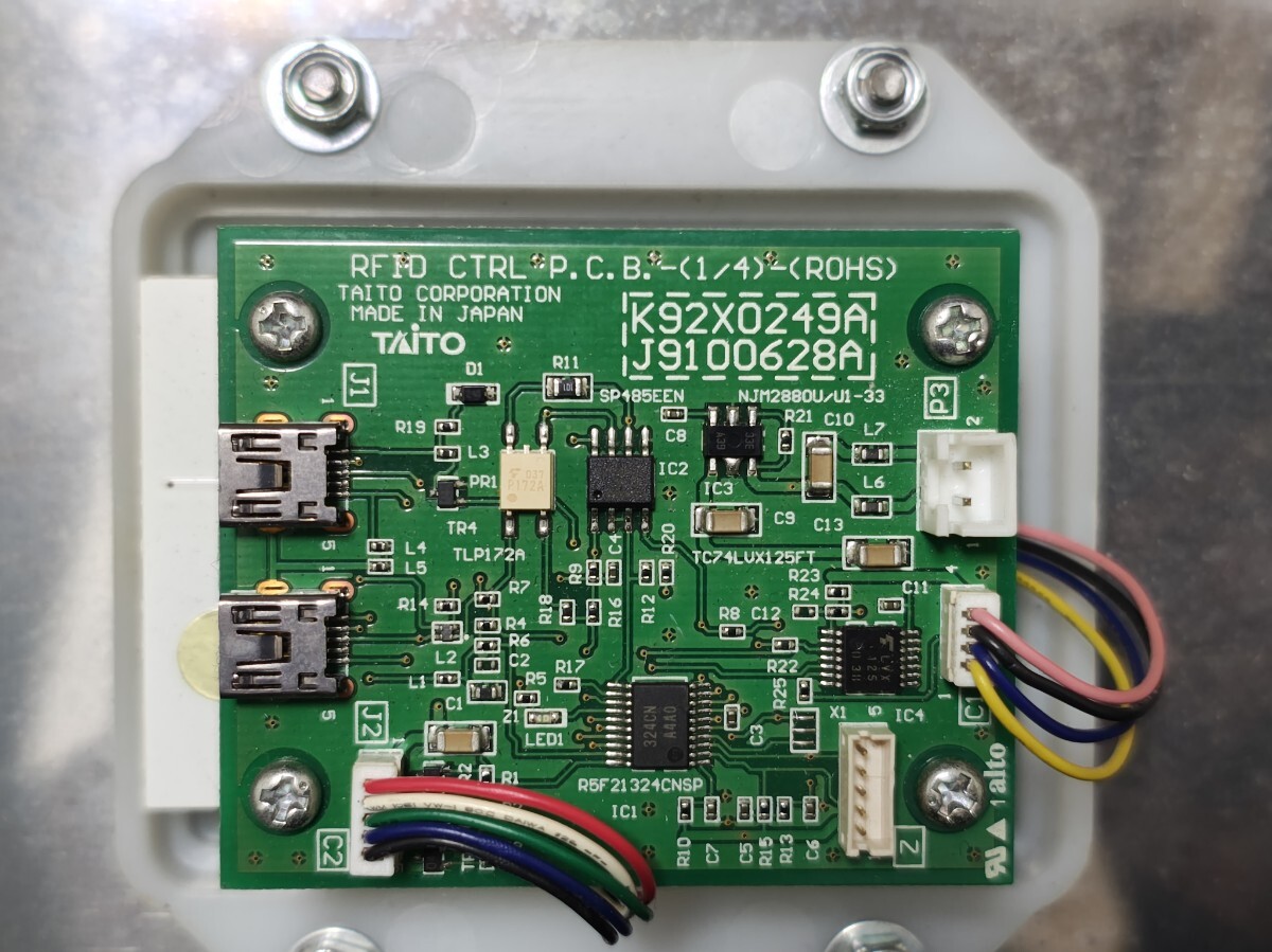 1106-10 TAITO ネシカクロスライブ コントロールパネル / アーケード ゲーム 筐体パーツ タイトー_画像7